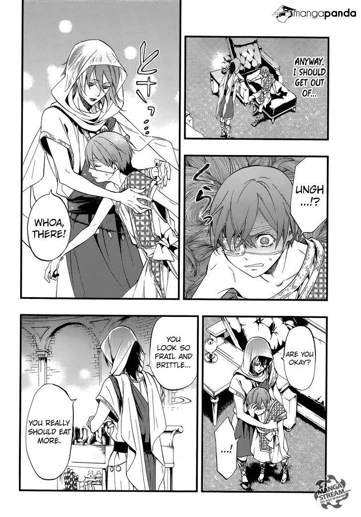 Read Kuroshitsuji EN Manga Online