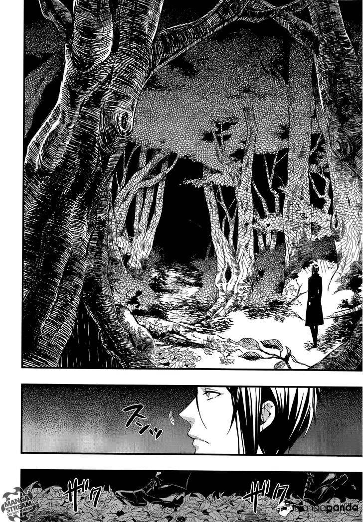 Read Kuroshitsuji EN Manga Online
