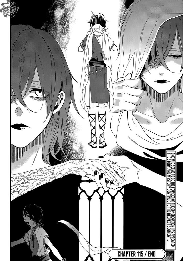 Read Kuroshitsuji EN Manga Online