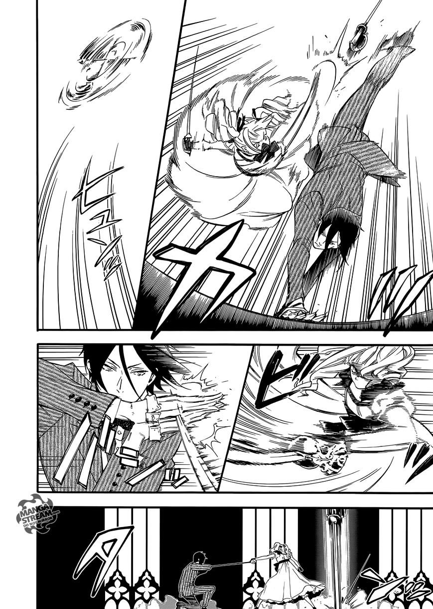Read Kuroshitsuji EN Manga Online