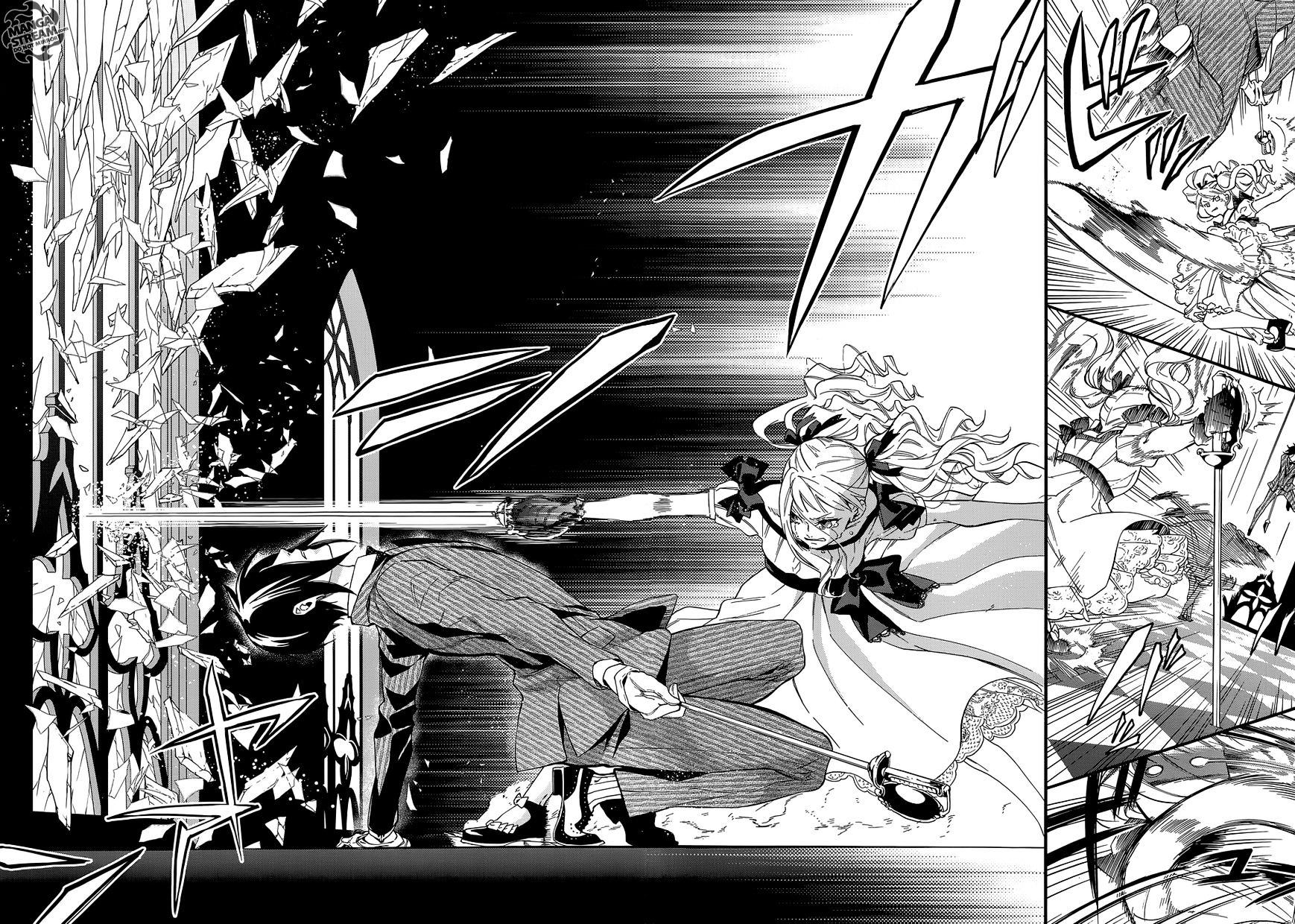 Read Kuroshitsuji EN Manga Online