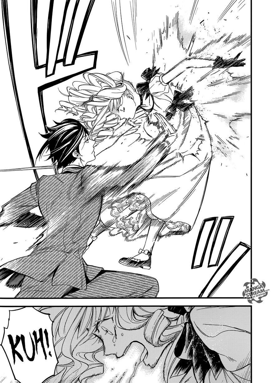 Read Kuroshitsuji EN Manga Online