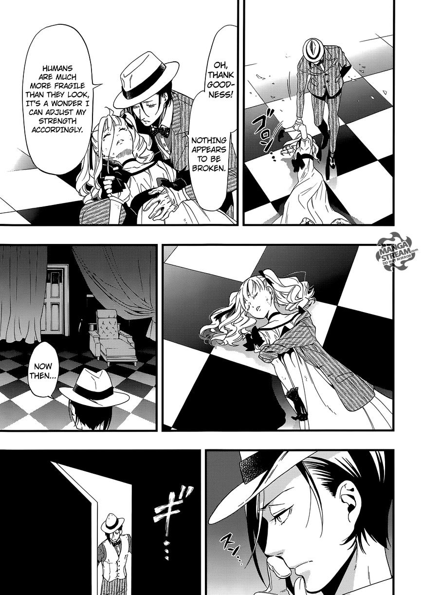 Read Kuroshitsuji EN Manga Online