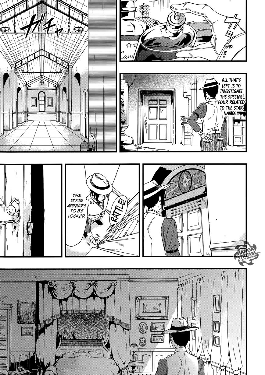 Read Kuroshitsuji EN Manga Online