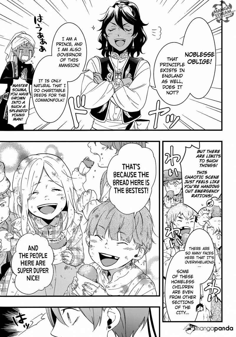 Read Kuroshitsuji EN Manga Online
