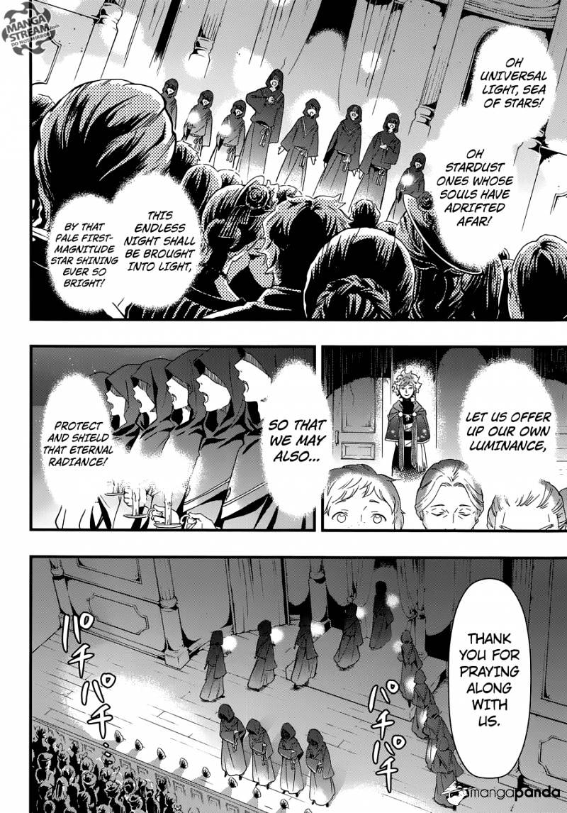 Read Kuroshitsuji EN Manga Online
