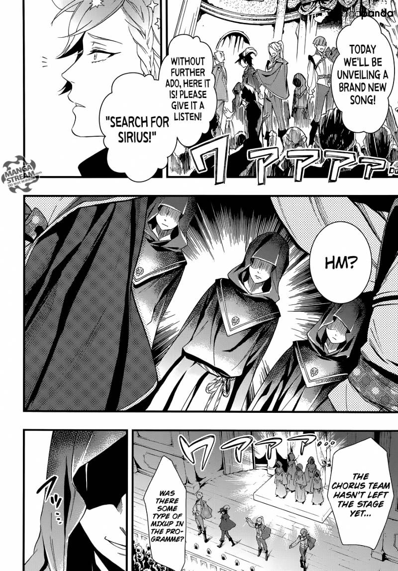 Read Kuroshitsuji EN Manga Online
