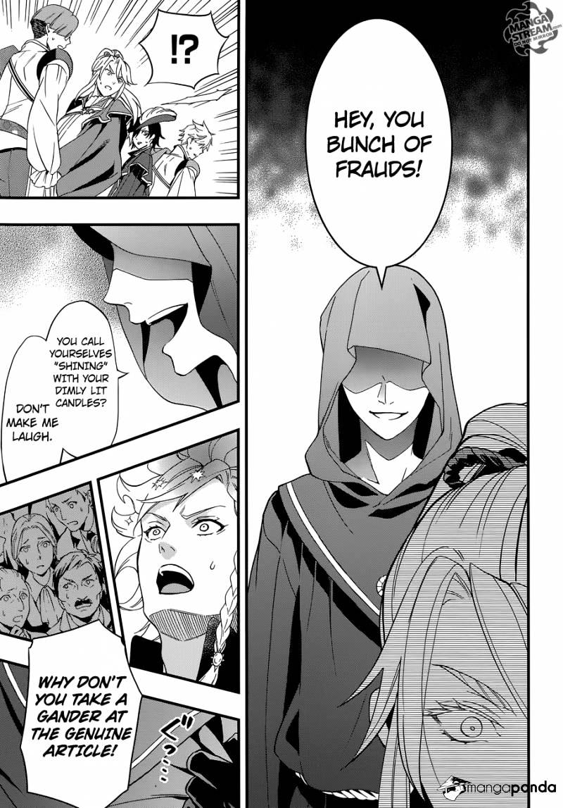 Read Kuroshitsuji EN Manga Online