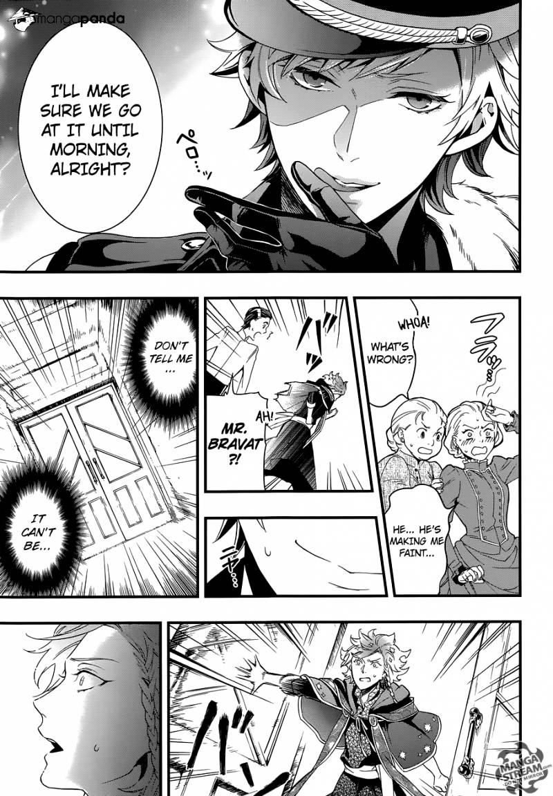 Read Kuroshitsuji EN Manga Online