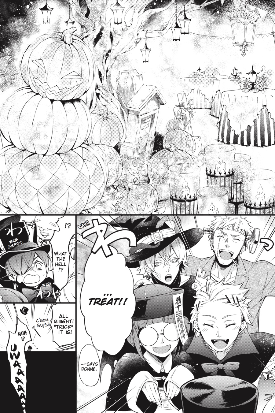Read Kuroshitsuji EN Manga Online