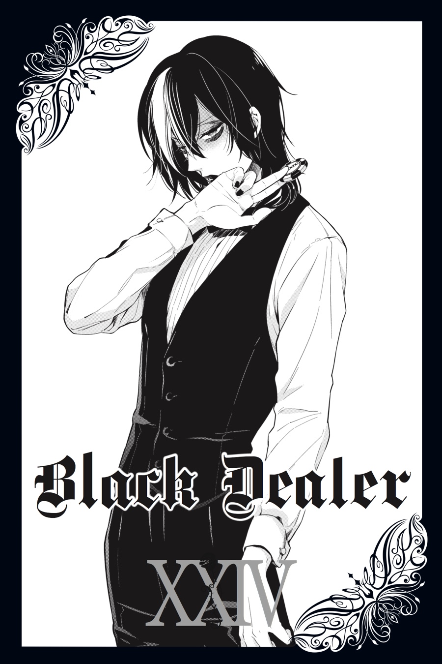 Read Kuroshitsuji EN Manga Online