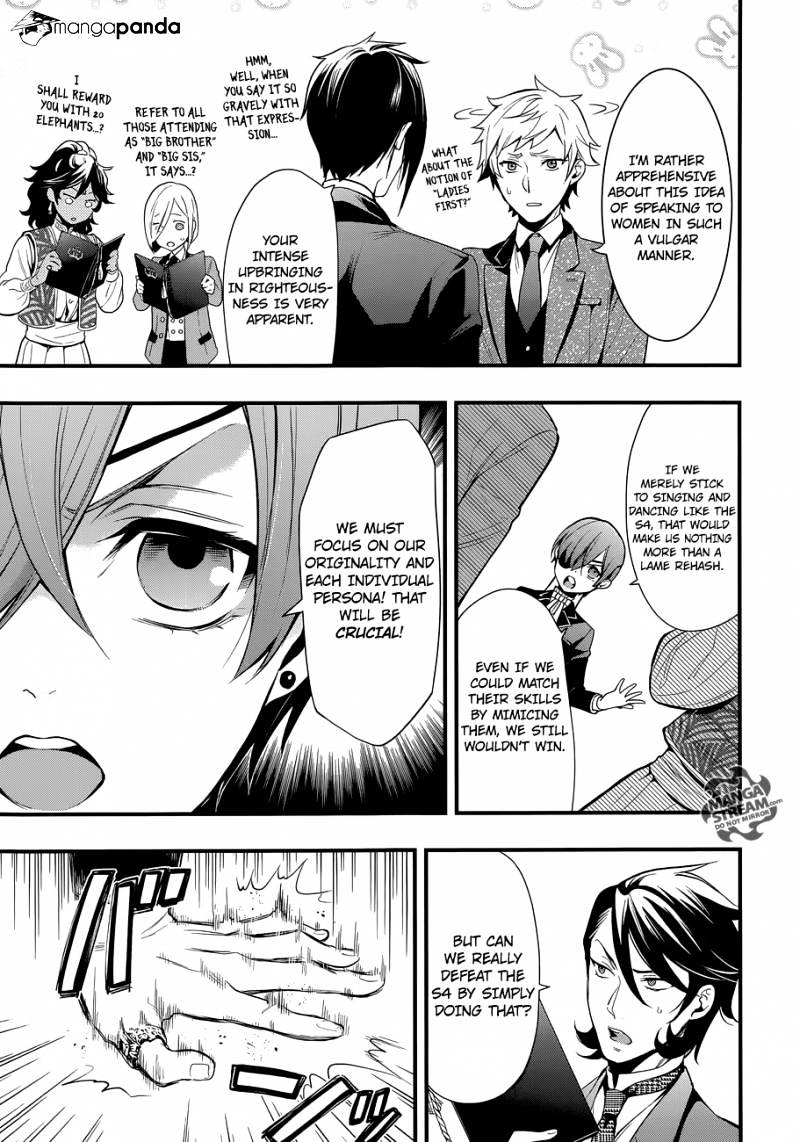 Read Kuroshitsuji EN Manga Online