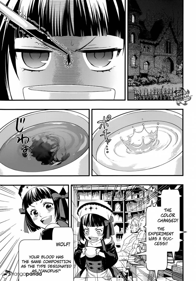 Read Kuroshitsuji EN Manga Online