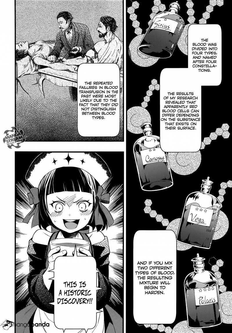 Read Kuroshitsuji EN Manga Online