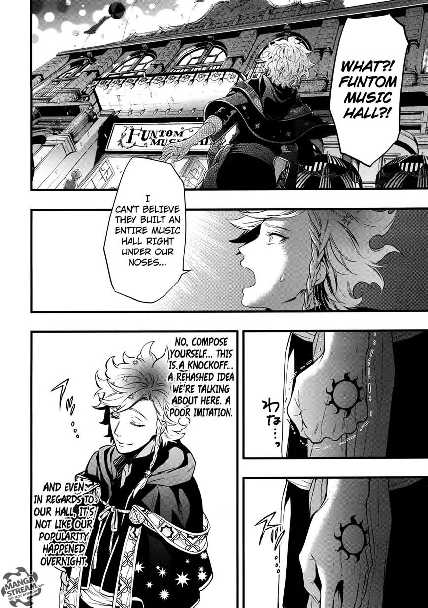 Read Kuroshitsuji EN Manga Online