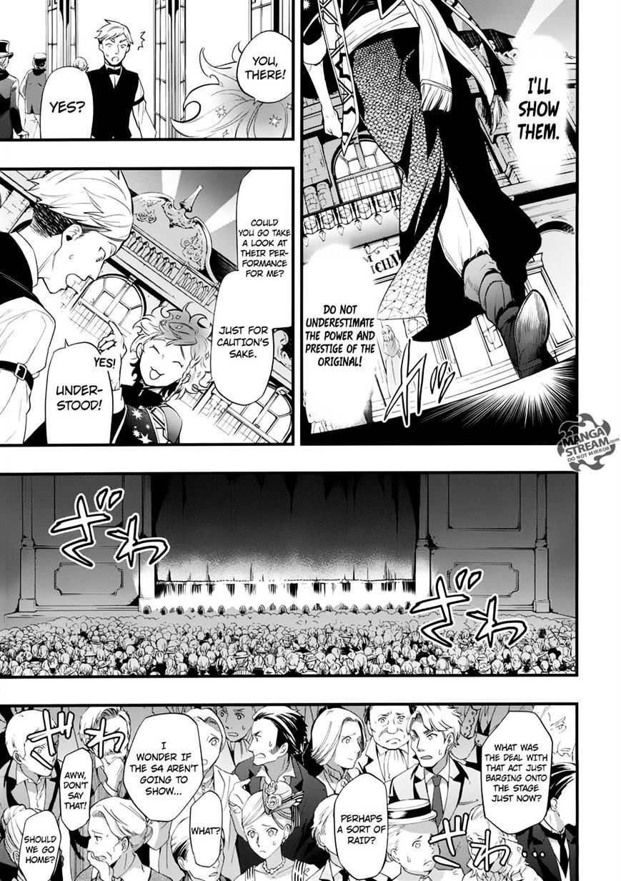 Read Kuroshitsuji EN Manga Online