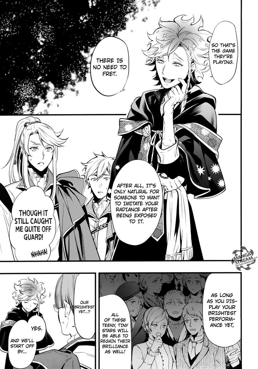 Read Kuroshitsuji EN Manga Online