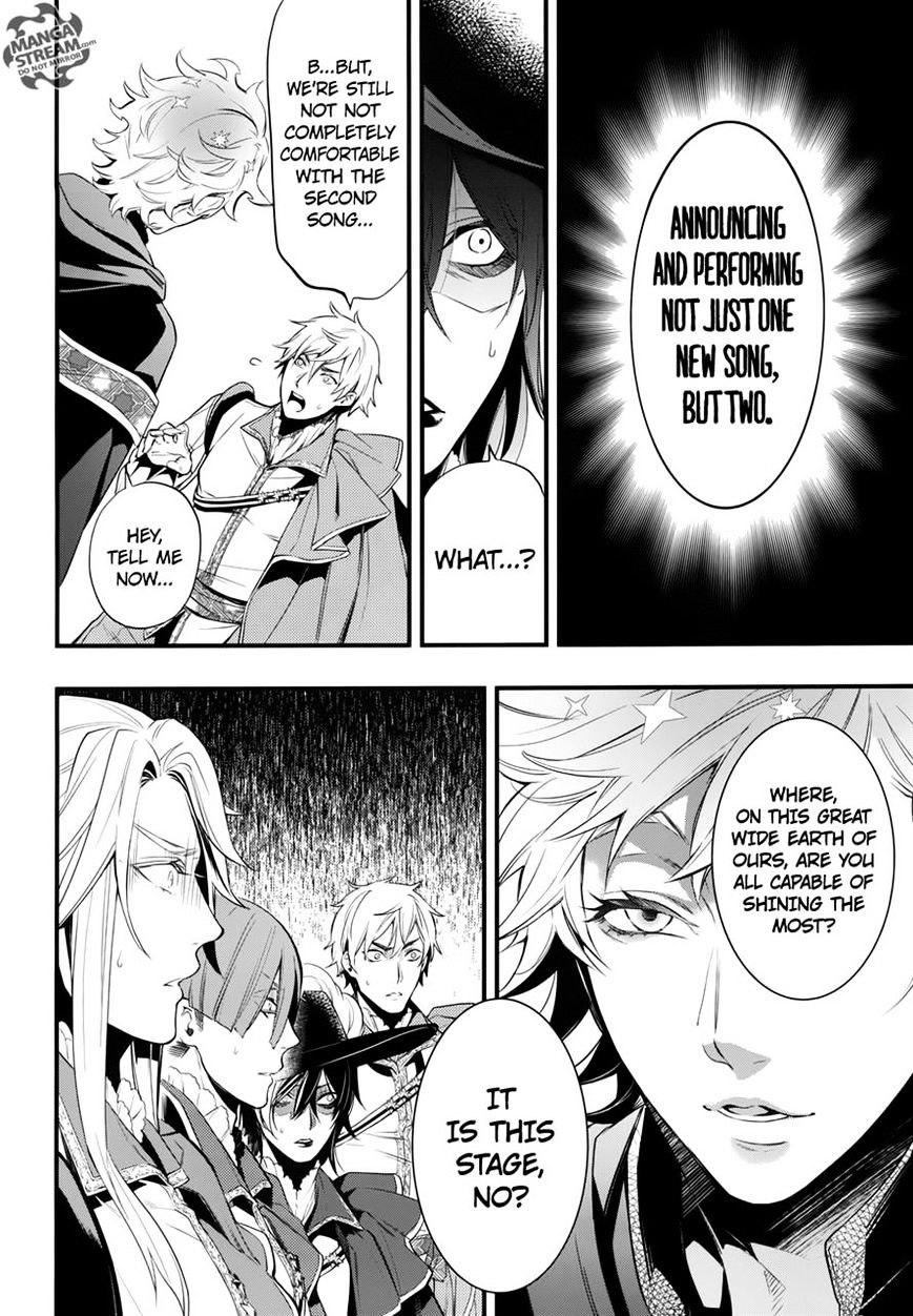Read Kuroshitsuji EN Manga Online
