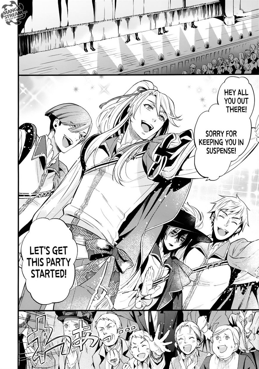 Read Kuroshitsuji EN Manga Online