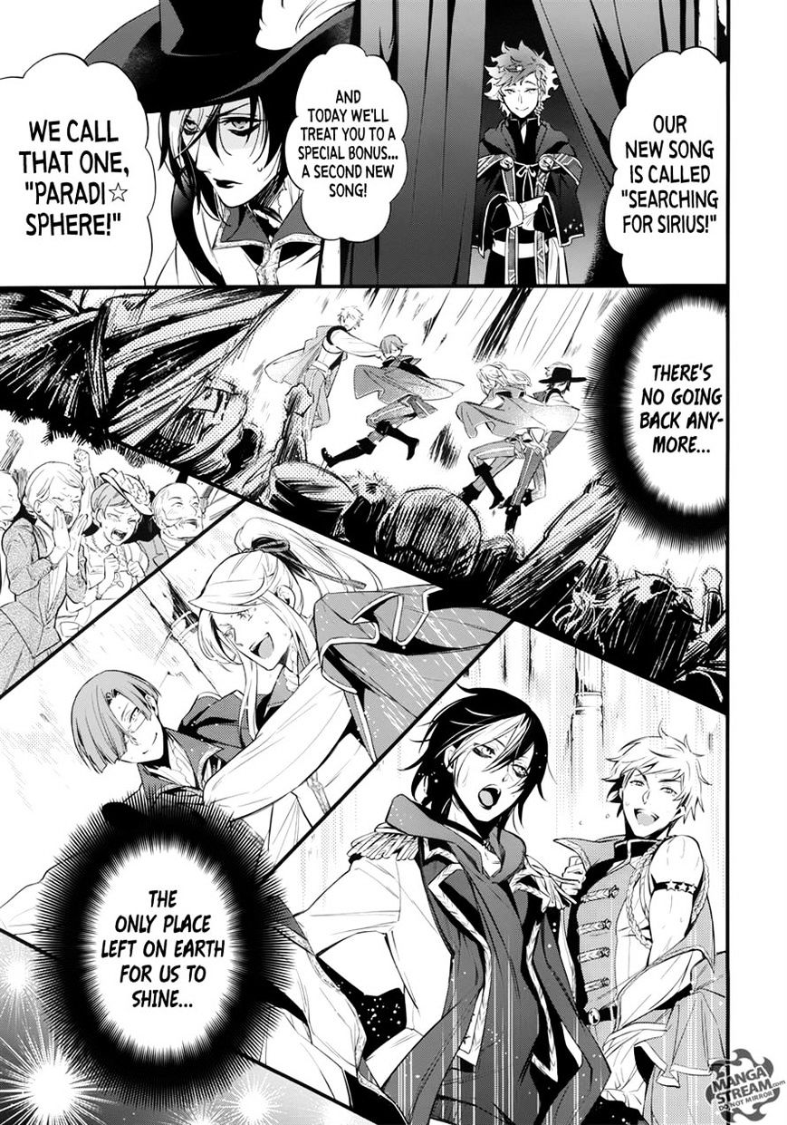 Read Kuroshitsuji EN Manga Online