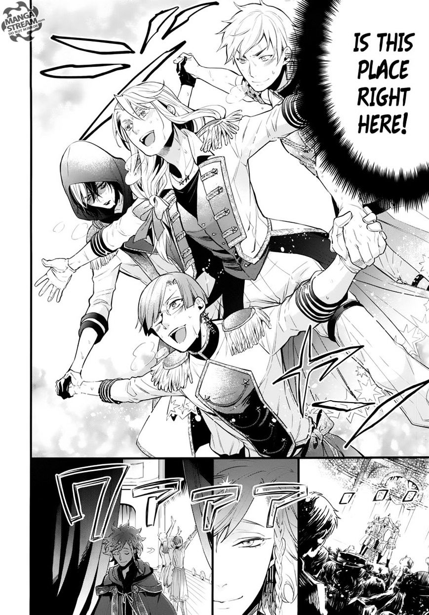 Read Kuroshitsuji EN Manga Online