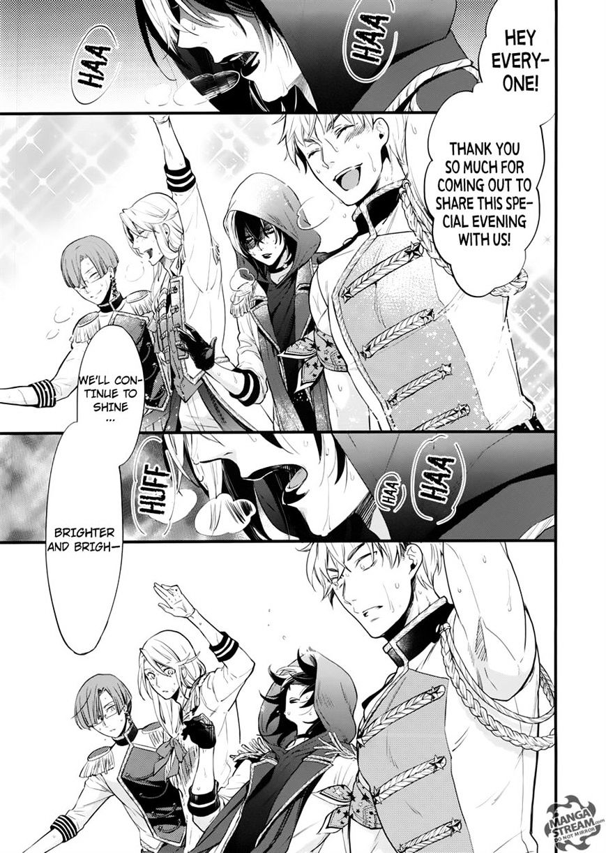 Read Kuroshitsuji EN Manga Online