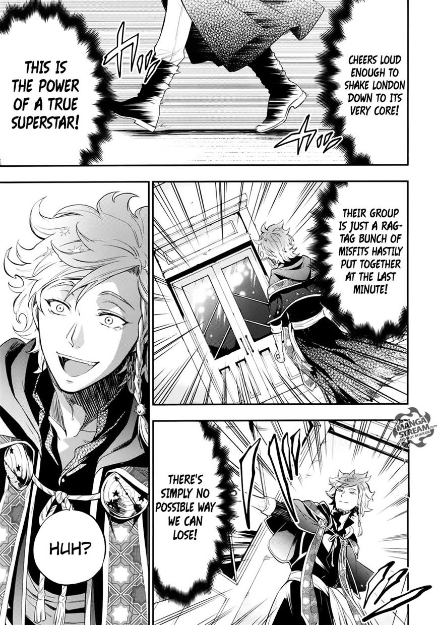 Read Kuroshitsuji EN Manga Online