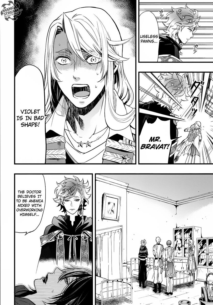 Read Kuroshitsuji EN Manga Online