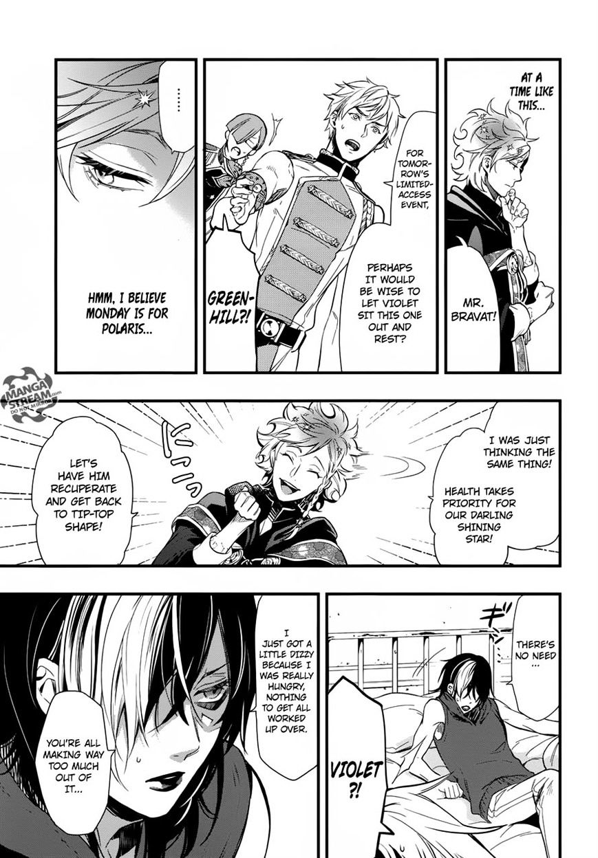 Read Kuroshitsuji EN Manga Online