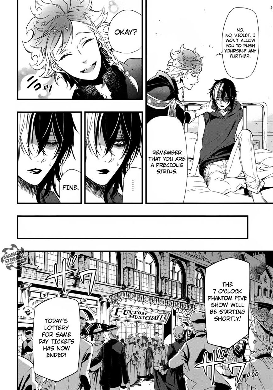 Read Kuroshitsuji EN Manga Online