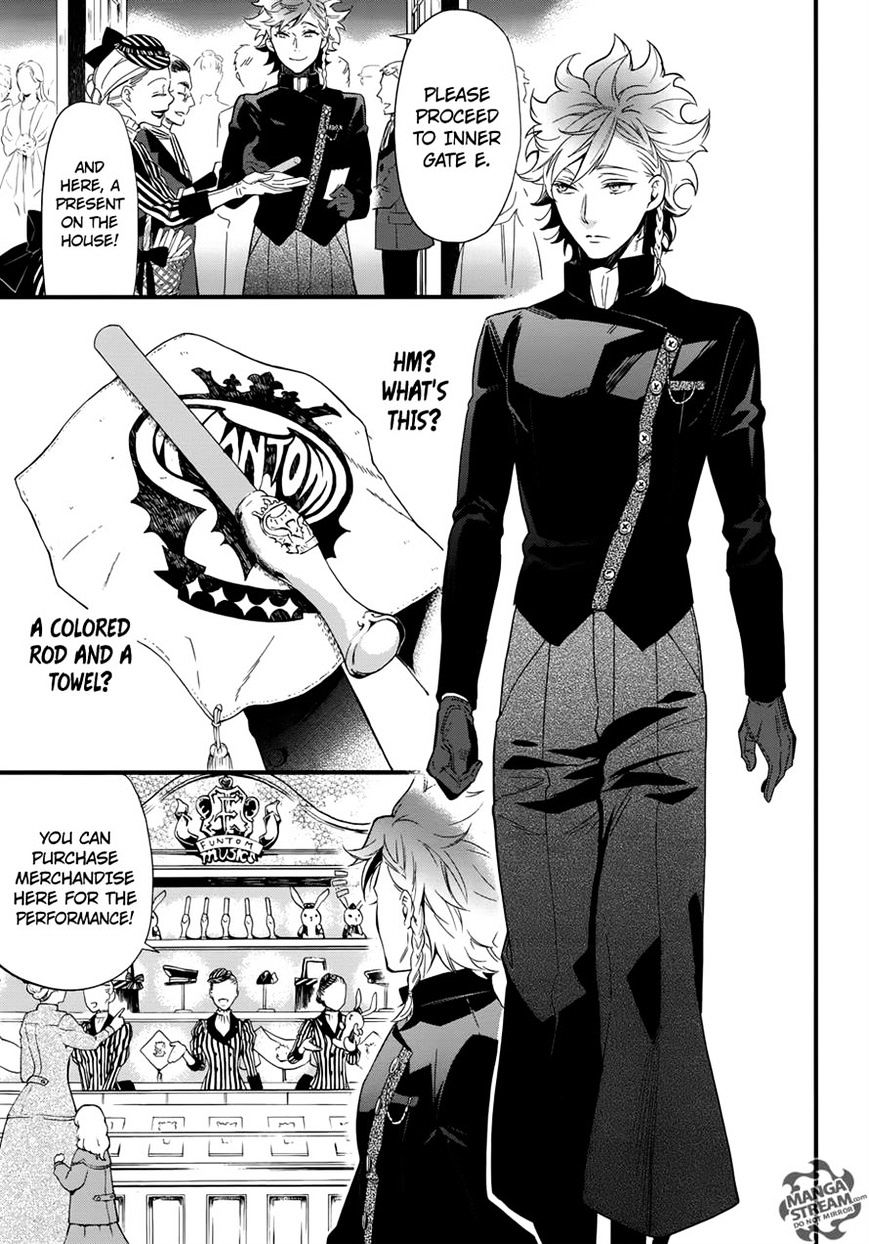 Read Kuroshitsuji EN Manga Online