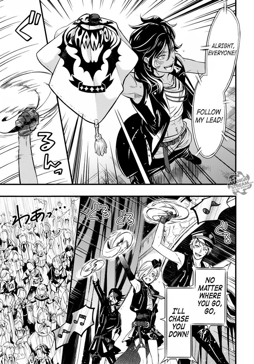 Read Kuroshitsuji EN Manga Online