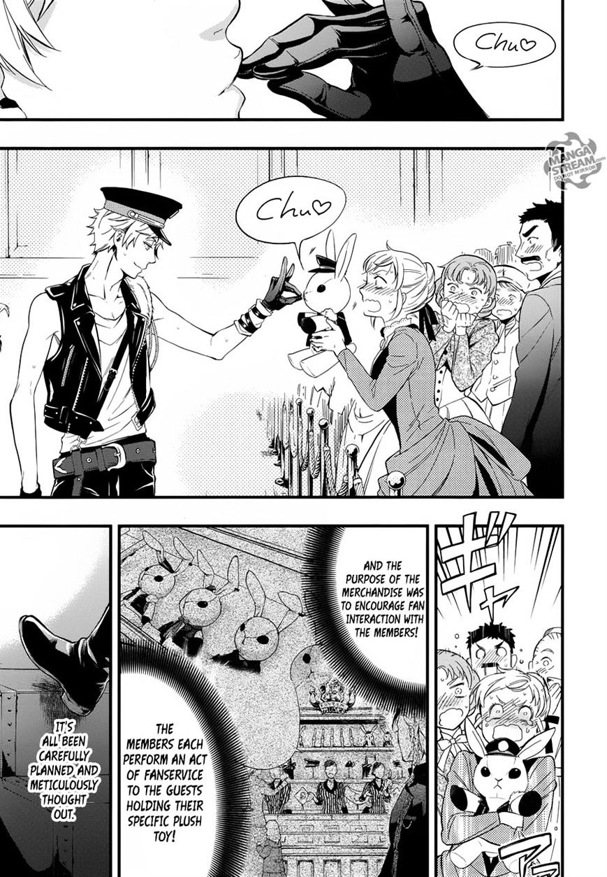Read Kuroshitsuji EN Manga Online