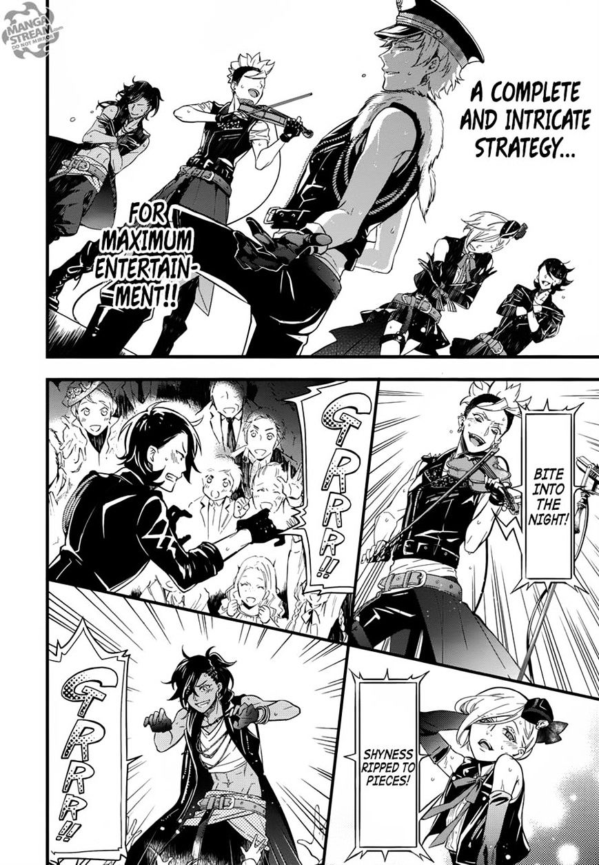 Read Kuroshitsuji EN Manga Online