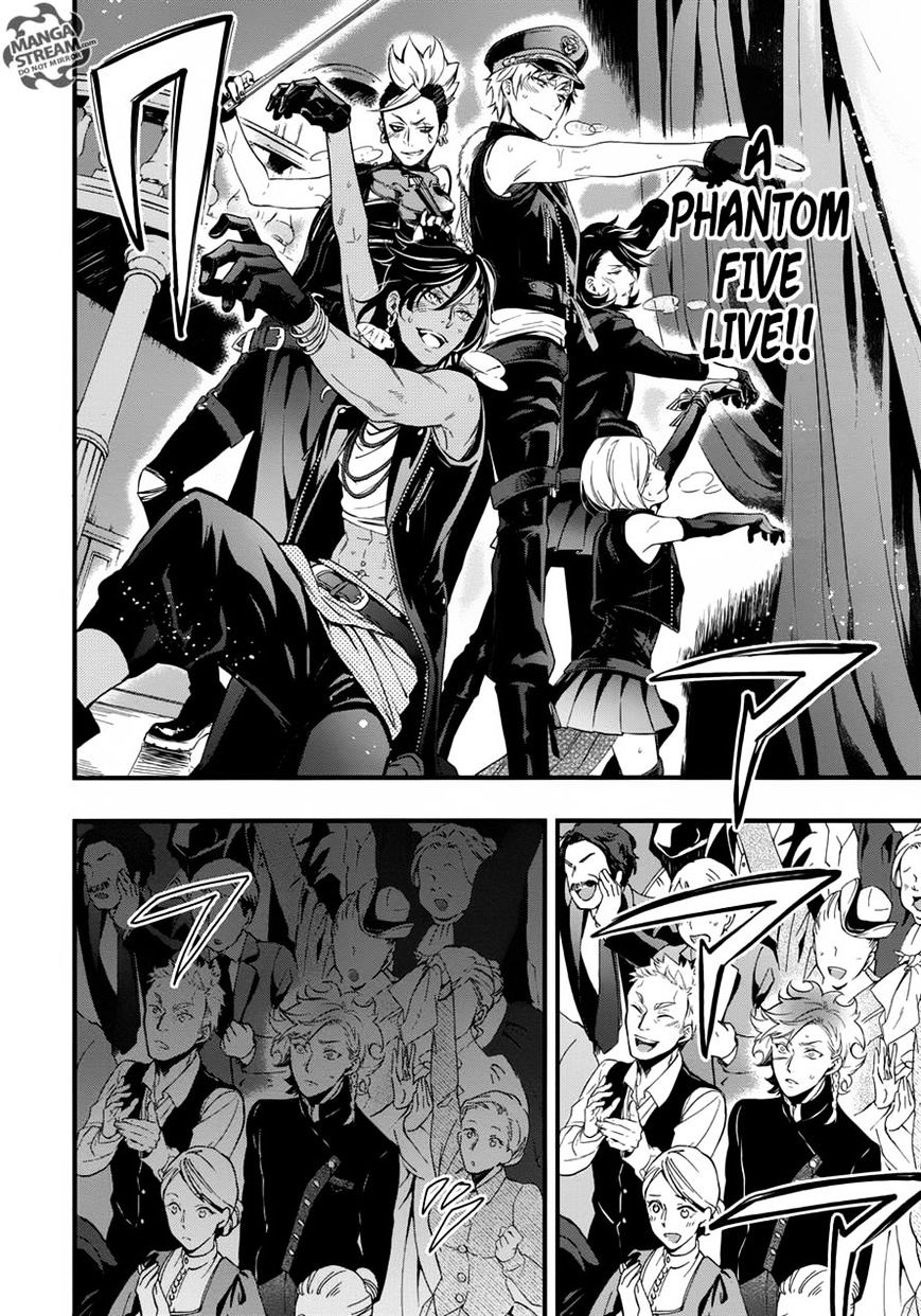 Read Kuroshitsuji EN Manga Online