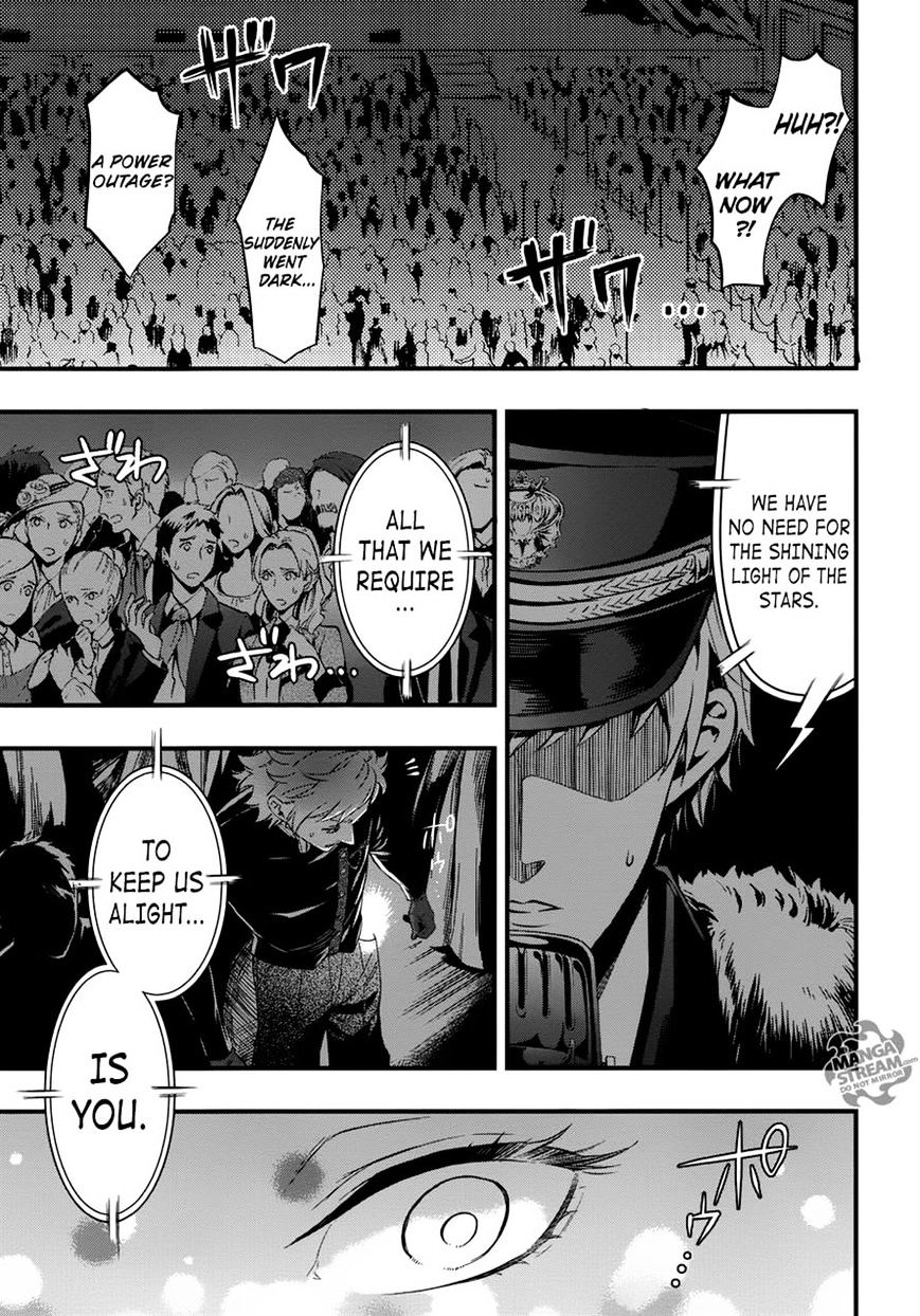 Read Kuroshitsuji EN Manga Online