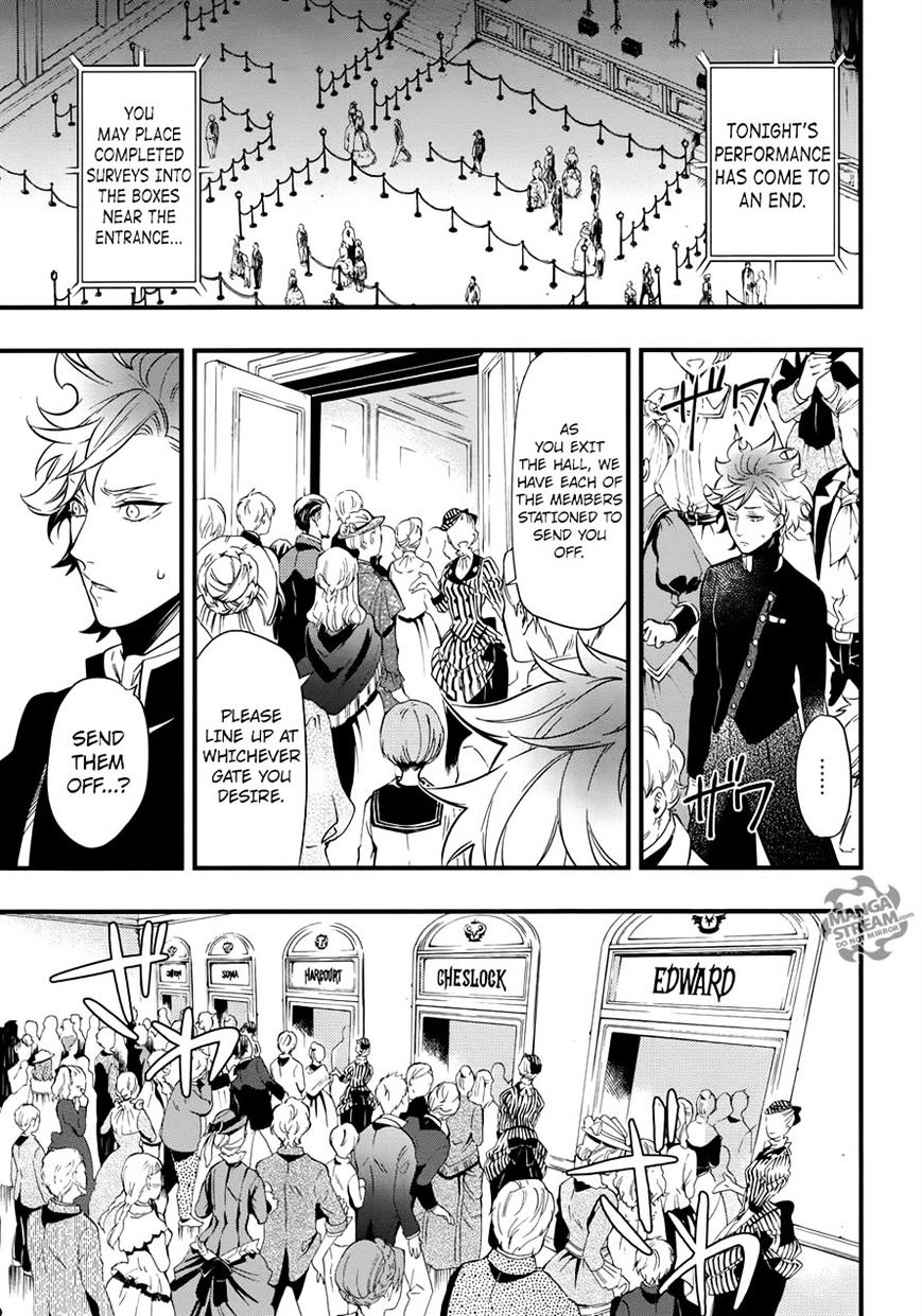 Read Kuroshitsuji EN Manga Online