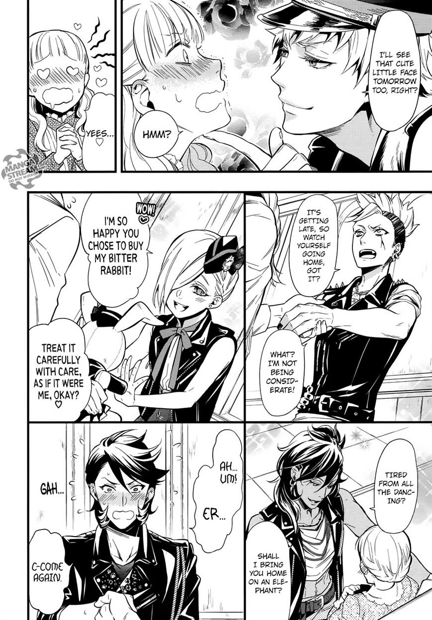Read Kuroshitsuji EN Manga Online