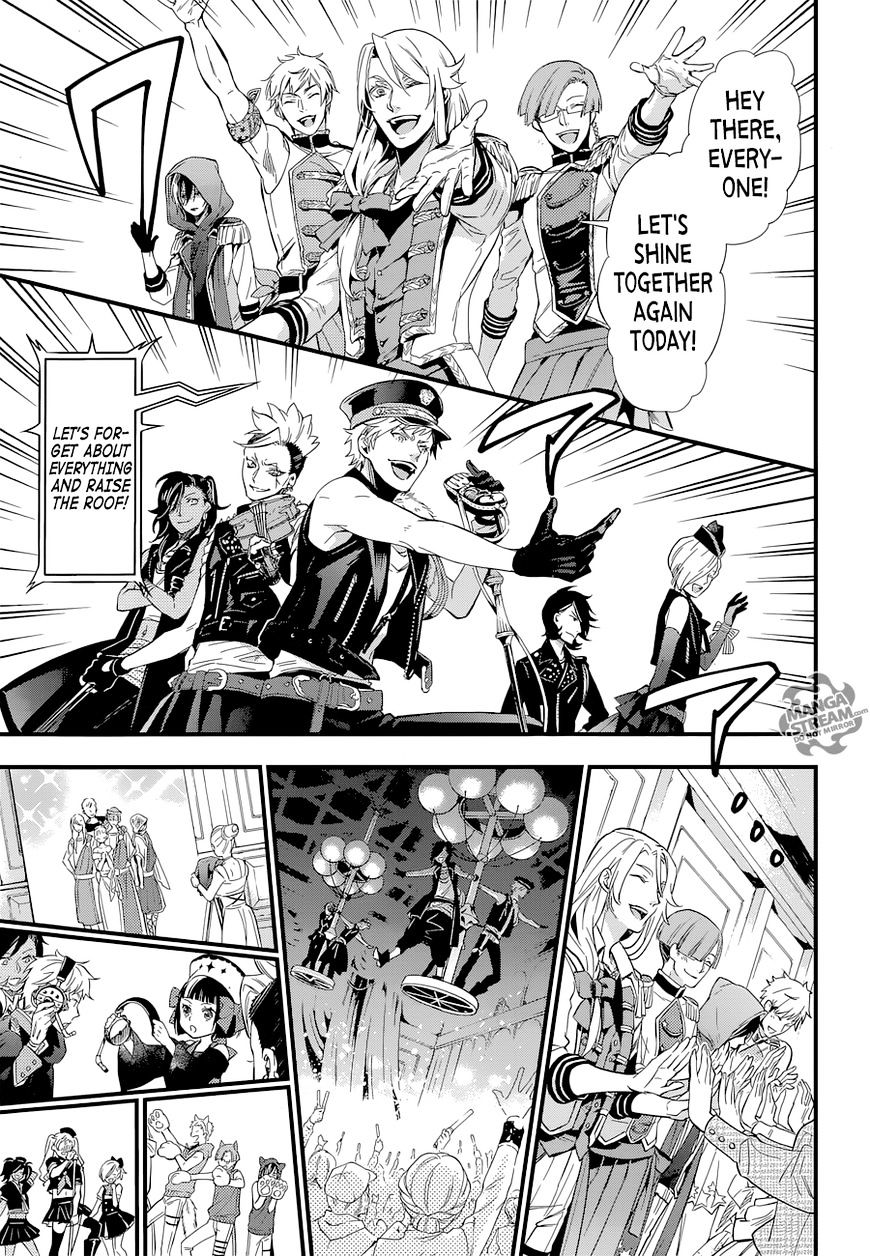 Read Kuroshitsuji EN Manga Online