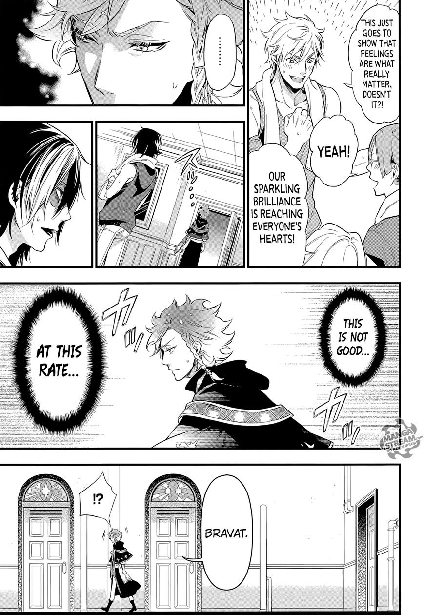 Read Kuroshitsuji EN Manga Online