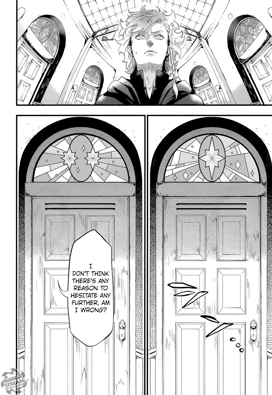 Read Kuroshitsuji EN Manga Online