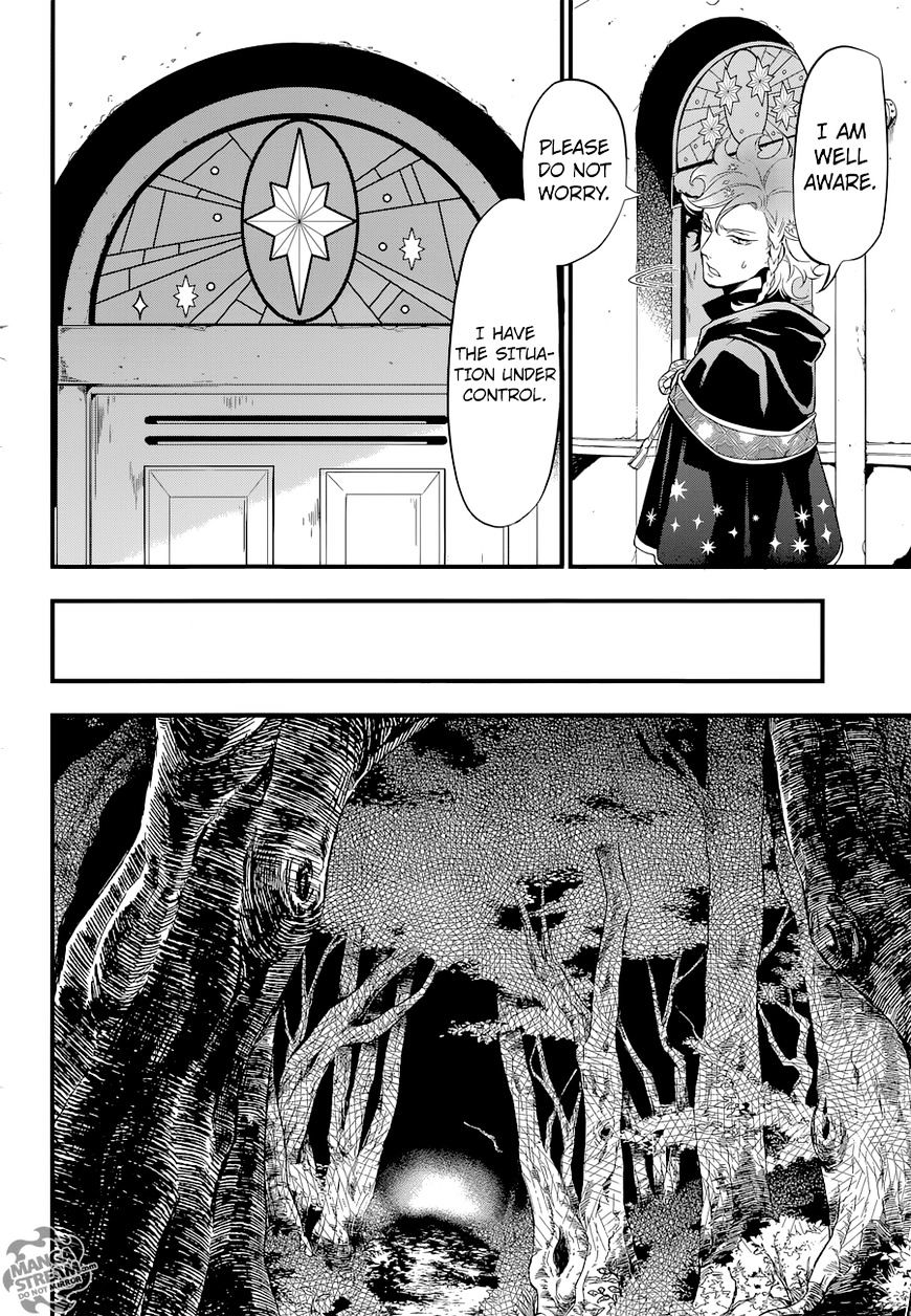 Read Kuroshitsuji EN Manga Online