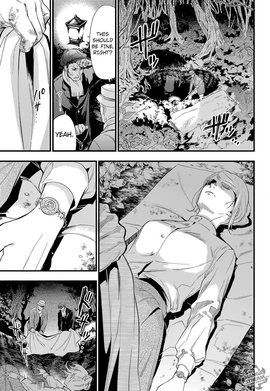 Read Kuroshitsuji EN Manga Online