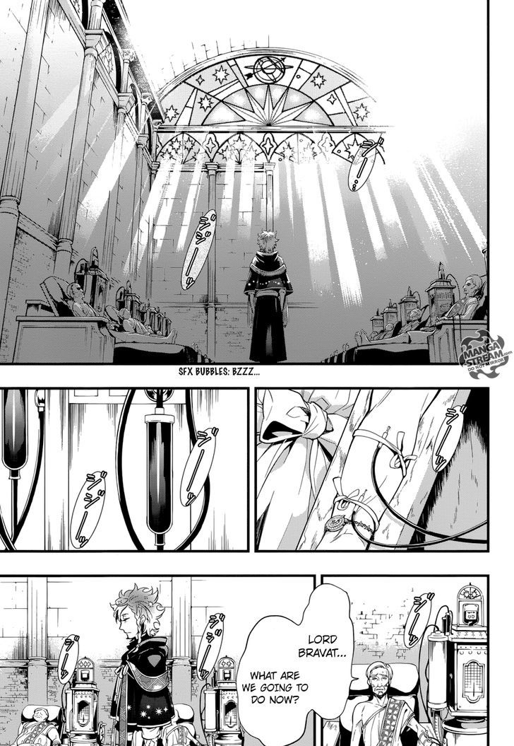 Read Kuroshitsuji EN Manga Online