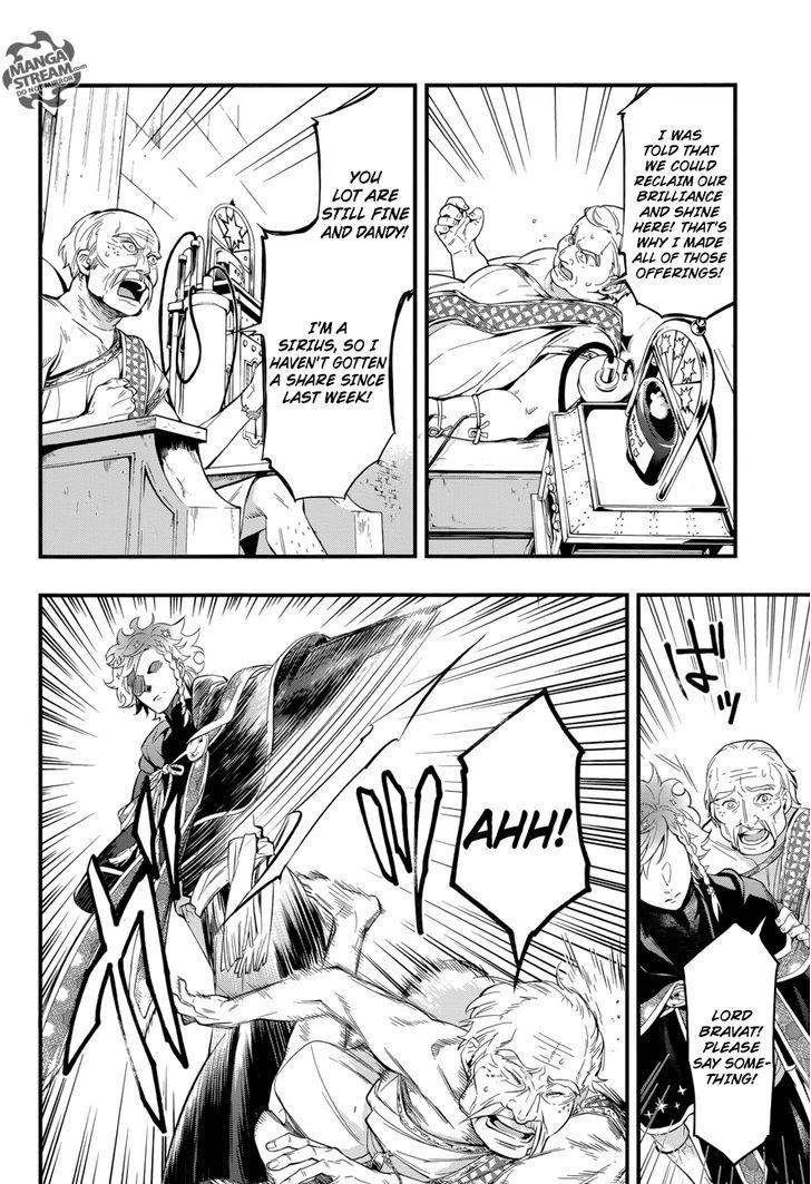Read Kuroshitsuji EN Manga Online