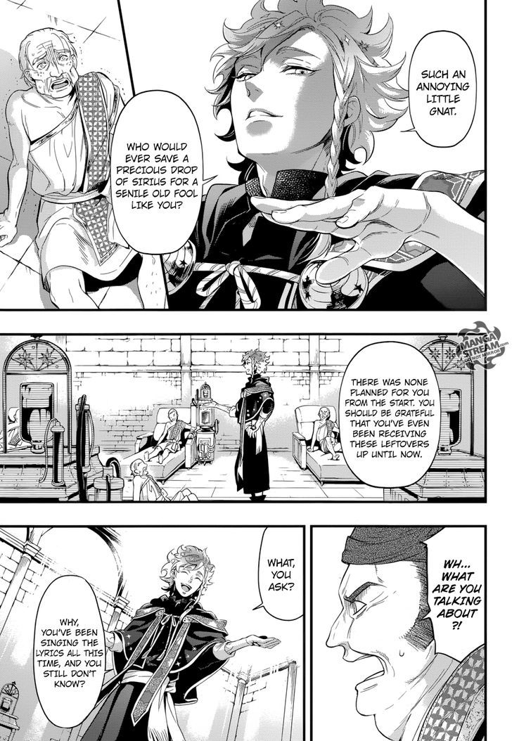 Read Kuroshitsuji EN Manga Online