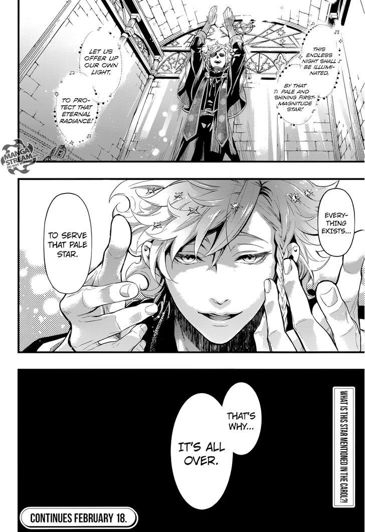 Read Kuroshitsuji EN Manga Online