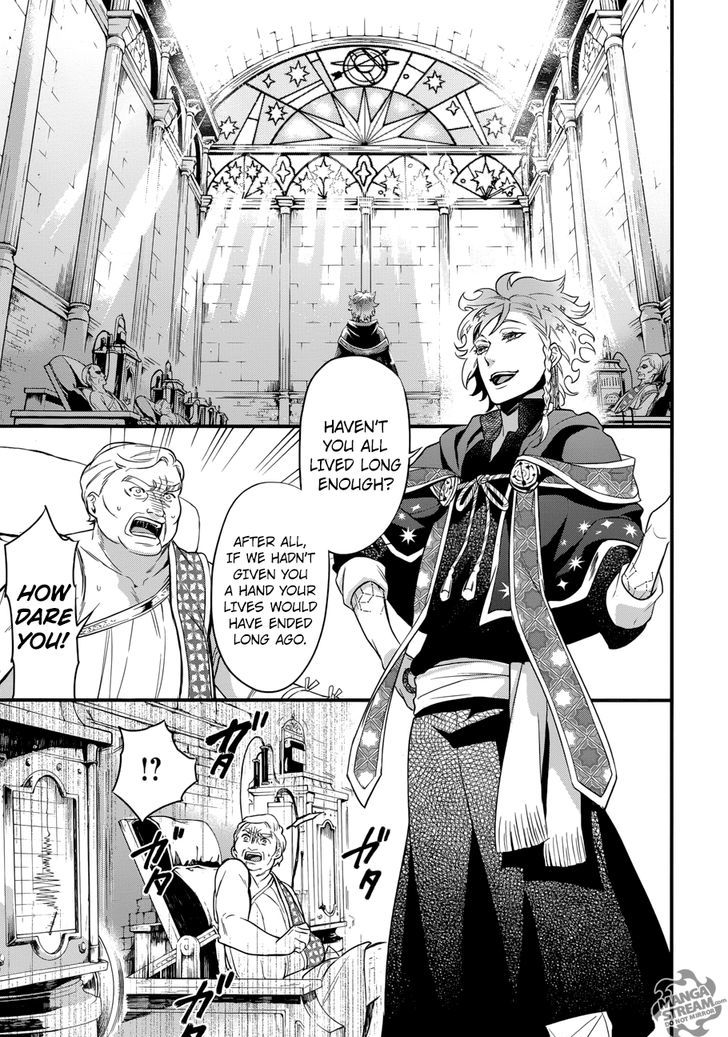 Read Kuroshitsuji EN Manga Online