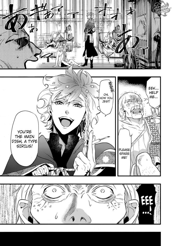 Read Kuroshitsuji EN Manga Online