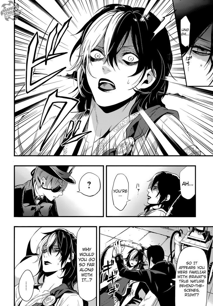 Read Kuroshitsuji EN Manga Online